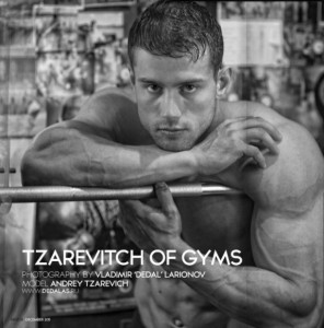 Andrey Tzarevich Hot Russian Model Burbujas De Deseo 05 573x580 Andrey Tzarevich: Tzarevitch of Gyms. Hot Muscle